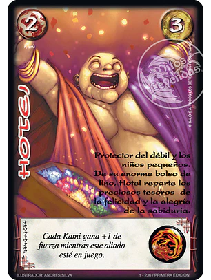 Hotei