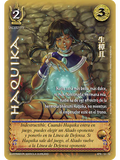 Haquika (Kit Shogun 1)