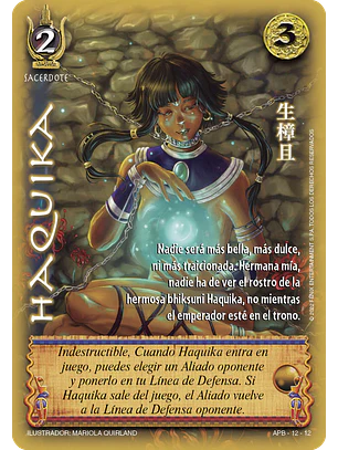Haquika (Kit Shogun 1)