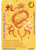 Serpiente (Xinnian Dos)
