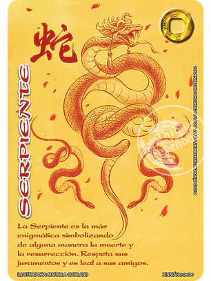 Serpiente (Xinnian Dos)