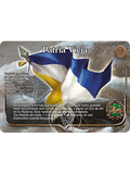 Patria Vieja (LTD - Buy a box)