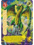 Conquistador (LBPE24)