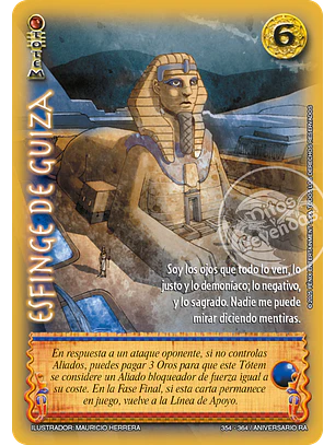 Esfinge de Guiza (Aniversario de Ra - Vasalla)