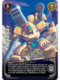 Ryusei (Escuadrón Mecha)