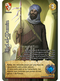 Abd al-Mumin (CID - VC Foil)