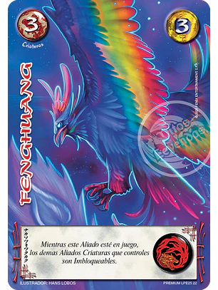 Fenghuang (LPE25 - Foil Premium)