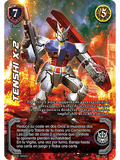 Tenshi X-2 (Escuadrón Mecha)