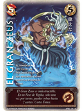 El Gran Zeus (Shogun Dos)