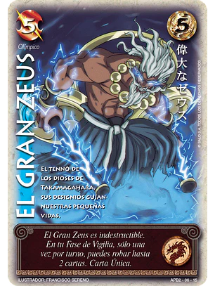 El Gran Zeus (Shogun Dos)