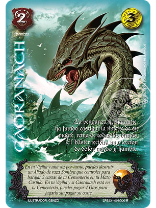 Caoranach (Leyendas PB 3.0 - Reales)