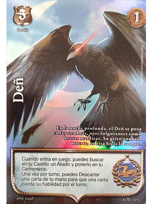 Deñ (LTD - Vasalla Foil)