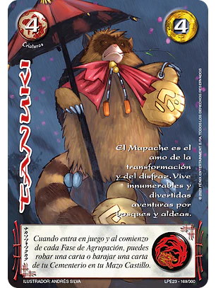 Tanuki (LPE3.0 - Real)