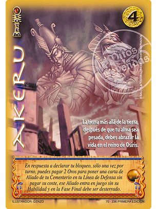 Akeru (Clásico DOMRA - Real)