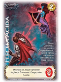 Flecha Ácida (AESX - Lancelot Grial)