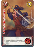 Hwarang (LPE25 - Foil Premium)