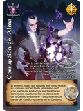 Corrupción del Alma (Bestiarium - MR)