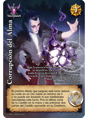 Corrupción del Alma (Bestiarium - MR)