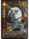 Fafnir (LPE4 - Real)