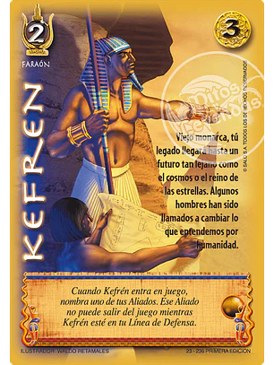 Kefren (Clásico DOMRA - Real)