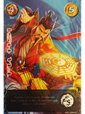 Fu Hsi (LPE4 - UR)