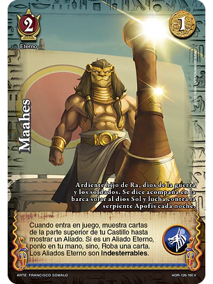 Maahes