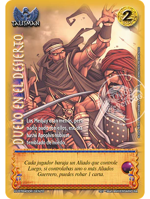 Duelo en el desierto (Rework) (Aniversario de Ra - Vasalla)