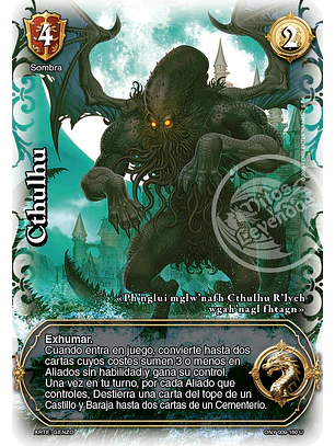 Cthulhu (ONY - UR)