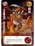 Tchi Yeu AA (Xinnian - Promocional)