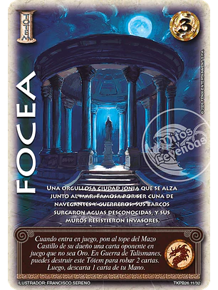 Focea (TKPB26 - Desafío)