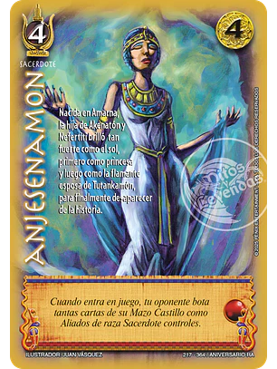 Anjesenamon  (Aniversario de Ra - Cortesana)