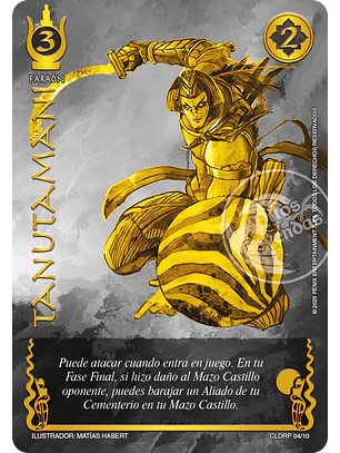 Tanutamani (Colección Secreta 2025)