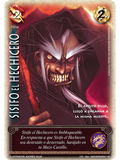Sisifo el Hechicero  (Helénica Aniv - Rework)