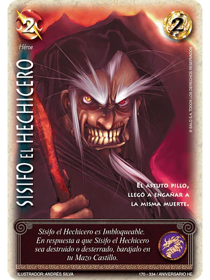 Sisifo el Hechicero  (Helénica Aniv - Rework)