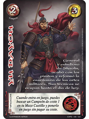 Yu Dayou (EXT22 - Esp Del Dragón)