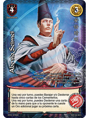 Abe no Seimei