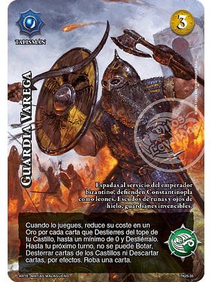 Guardia Varega (TK25 - Hielo Inmortal)