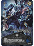 Mordida Maliciosa (FOIL) (DGO - VC Foil)