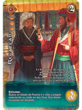 Regatear (EXP - Real)