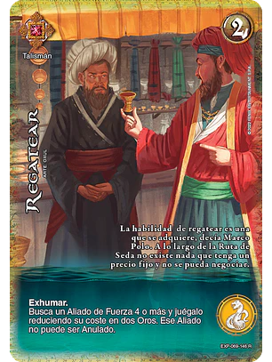 Regatear (EXP - Real)