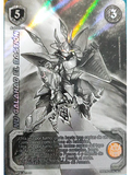 Nu-Galahad el Bastión (KVM - Legendaria)