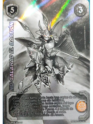 Nu-Galahad el Bastión (KVM - Legendaria)
