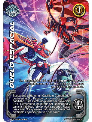 Duelo Espacial (KVM - Ultra Real)