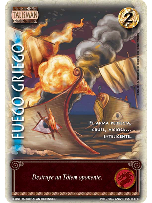 Fuego Griego (HELENICA ANIV - Cortesana)