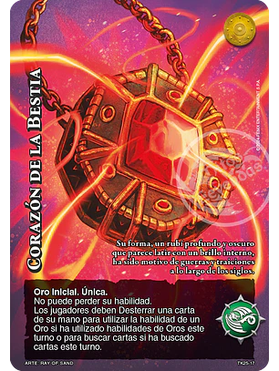Corazón de la Bestia (TK25 - Cenizas de Fuego)