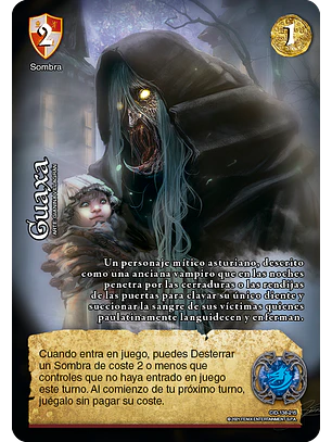 Guaxa (CID - VC Foil)