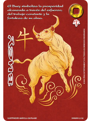 Buey (Xinnian)