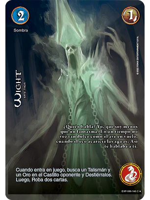Wight (EXP - VC Foil)