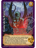Corte de la Furia (Bestiarium - Real)