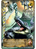 Xolotl